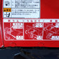 イセキ　中古　耕耘機　VAR6500-DH　「岩手店496」