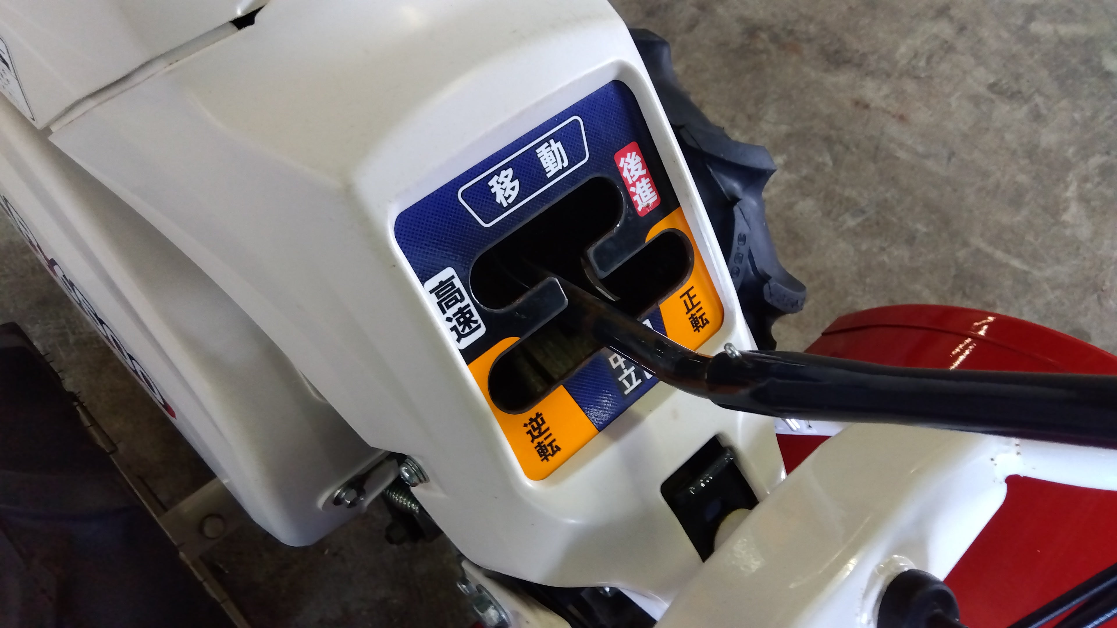 イセキ 中古 耕耘機 VAR6500-DH 「岩手店496」 – 農キング