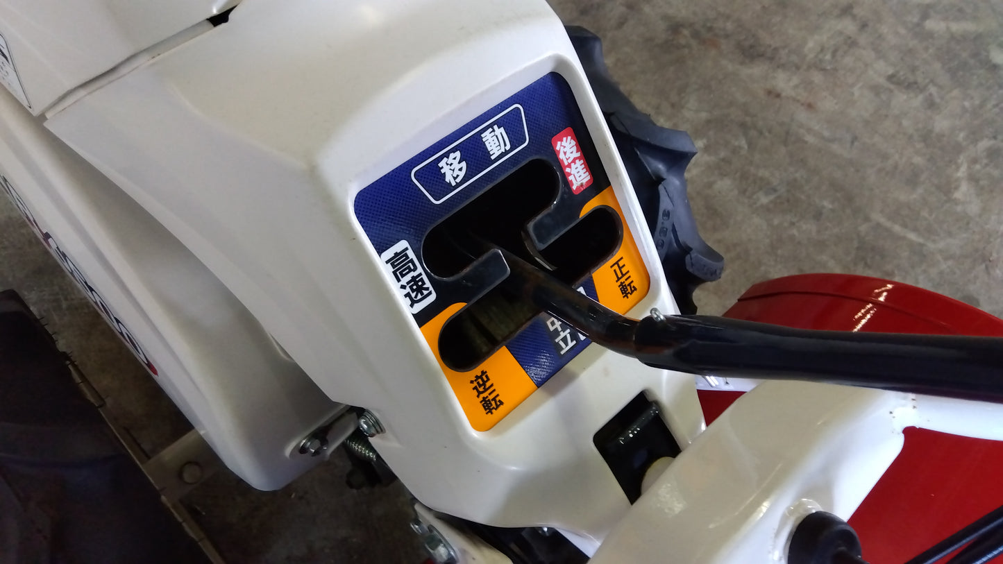 イセキ　中古　耕耘機　VAR6500-DH　「岩手店496」