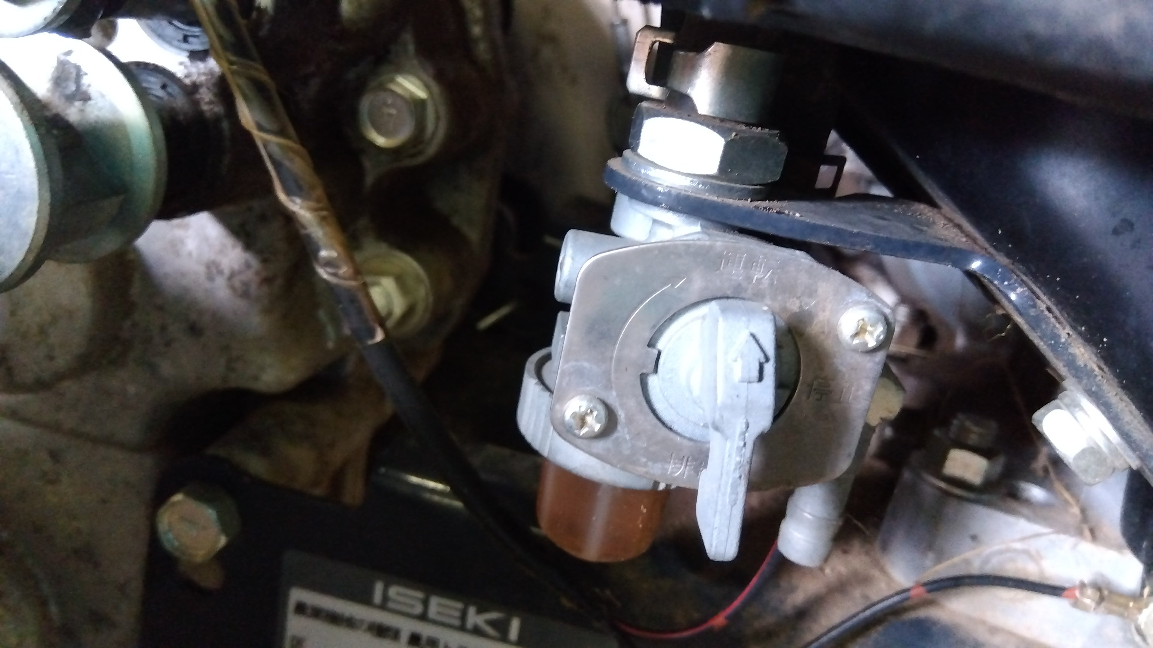 イセキ 中古 耕耘機 VAR6500-DH 「岩手店496」 – 農キング