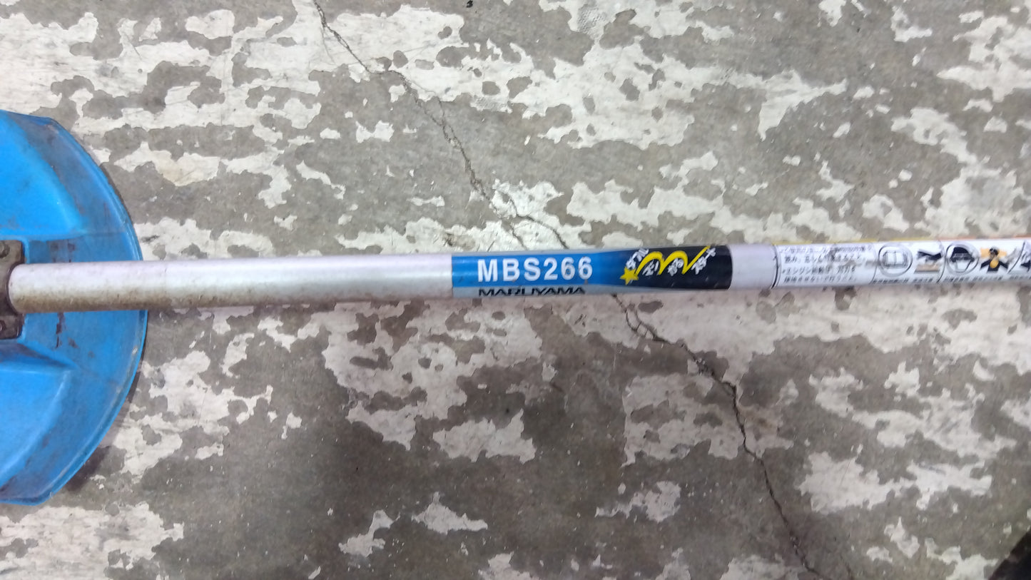 丸山　中古背負刈払機　MBS266　【山形店9911】　