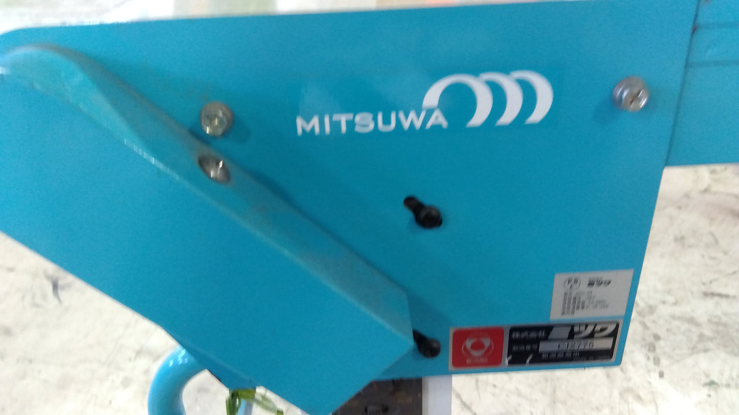 ミツワ　中古枝豆手選別用コンベア①　【山形店9928】