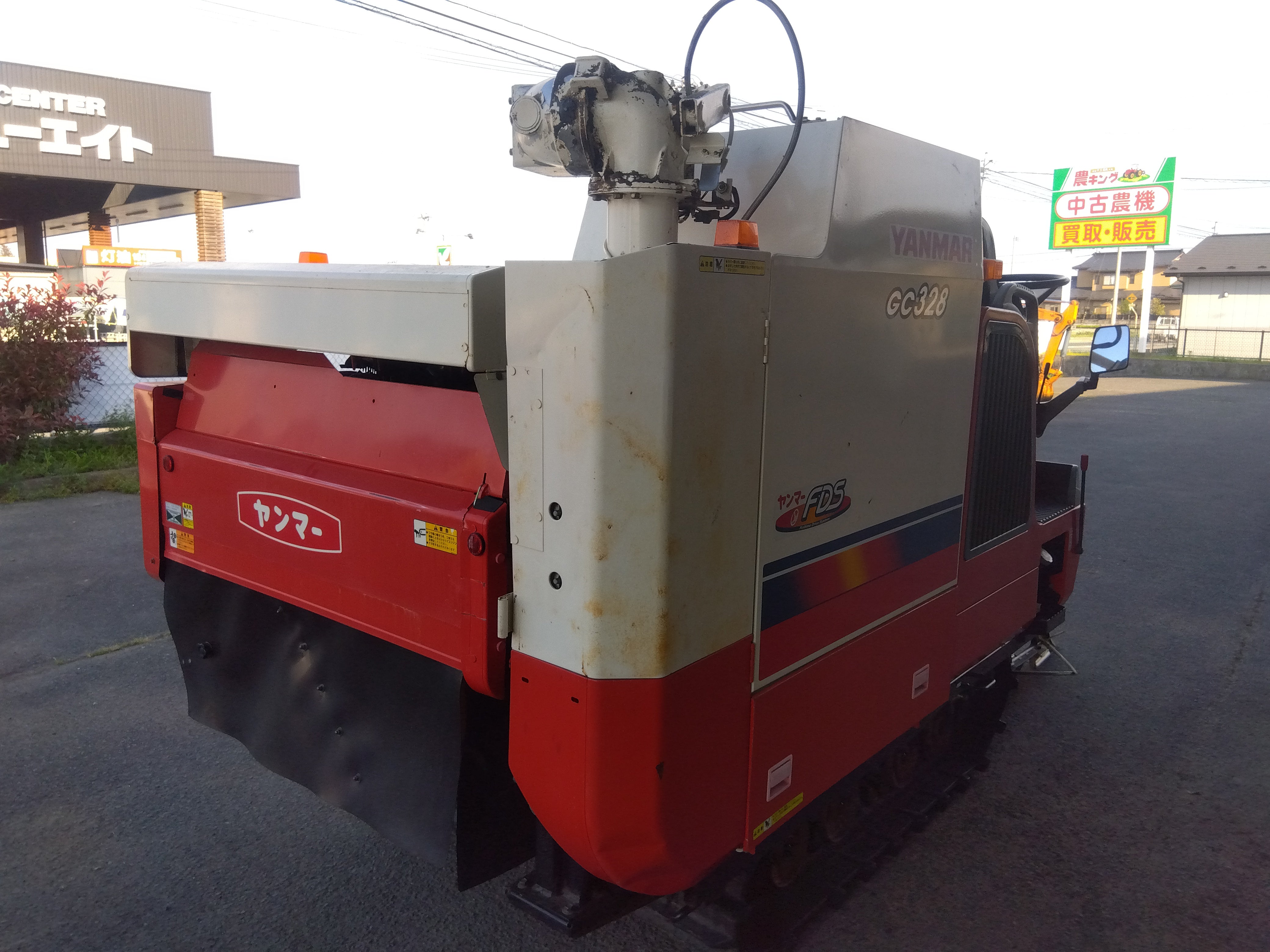 ヤンマー 中古 コンバイン GC328 【宮城店2813】 – 農キング