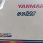 ヤンマー　中古　コンバイン　GC328　【宮城店2813】