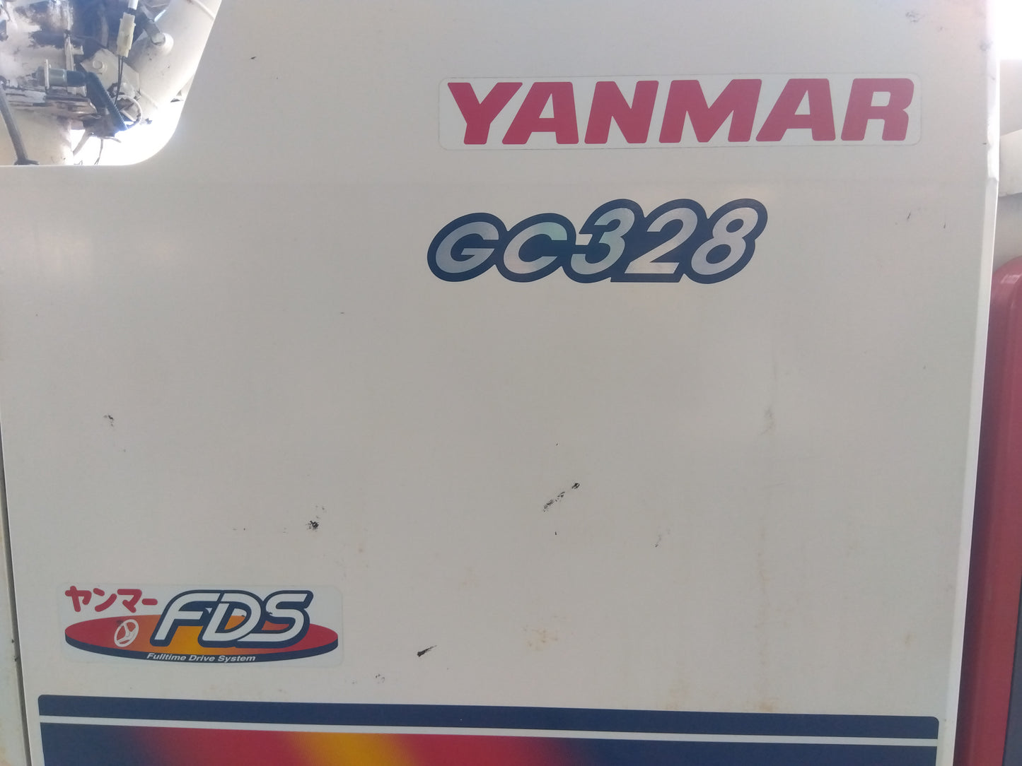 ヤンマー　中古　コンバイン　GC328　【宮城店2813】