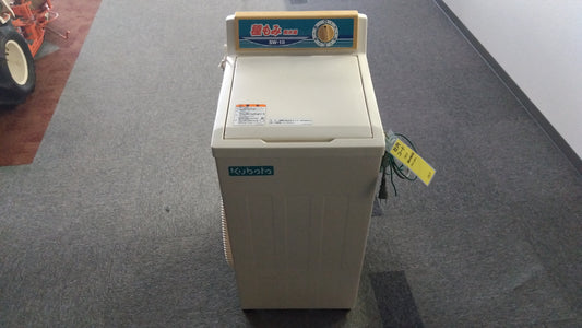 クボタ　中古　種籾脱水機　SW-10　「岩手店507」