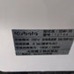 クボタ　中古　種籾脱水機　SW-10　「岩手店507」
