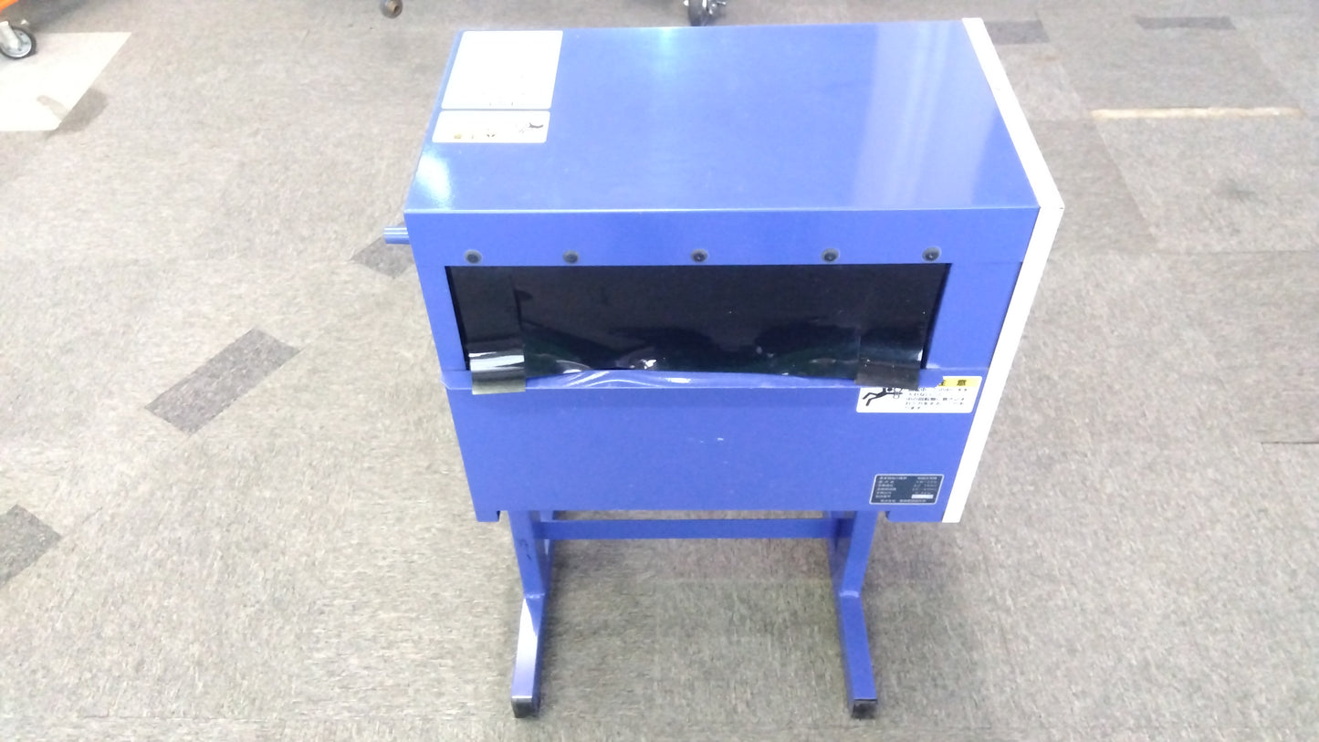 サイトー　中古　苗箱洗浄機　SW-200　「岩手店505」