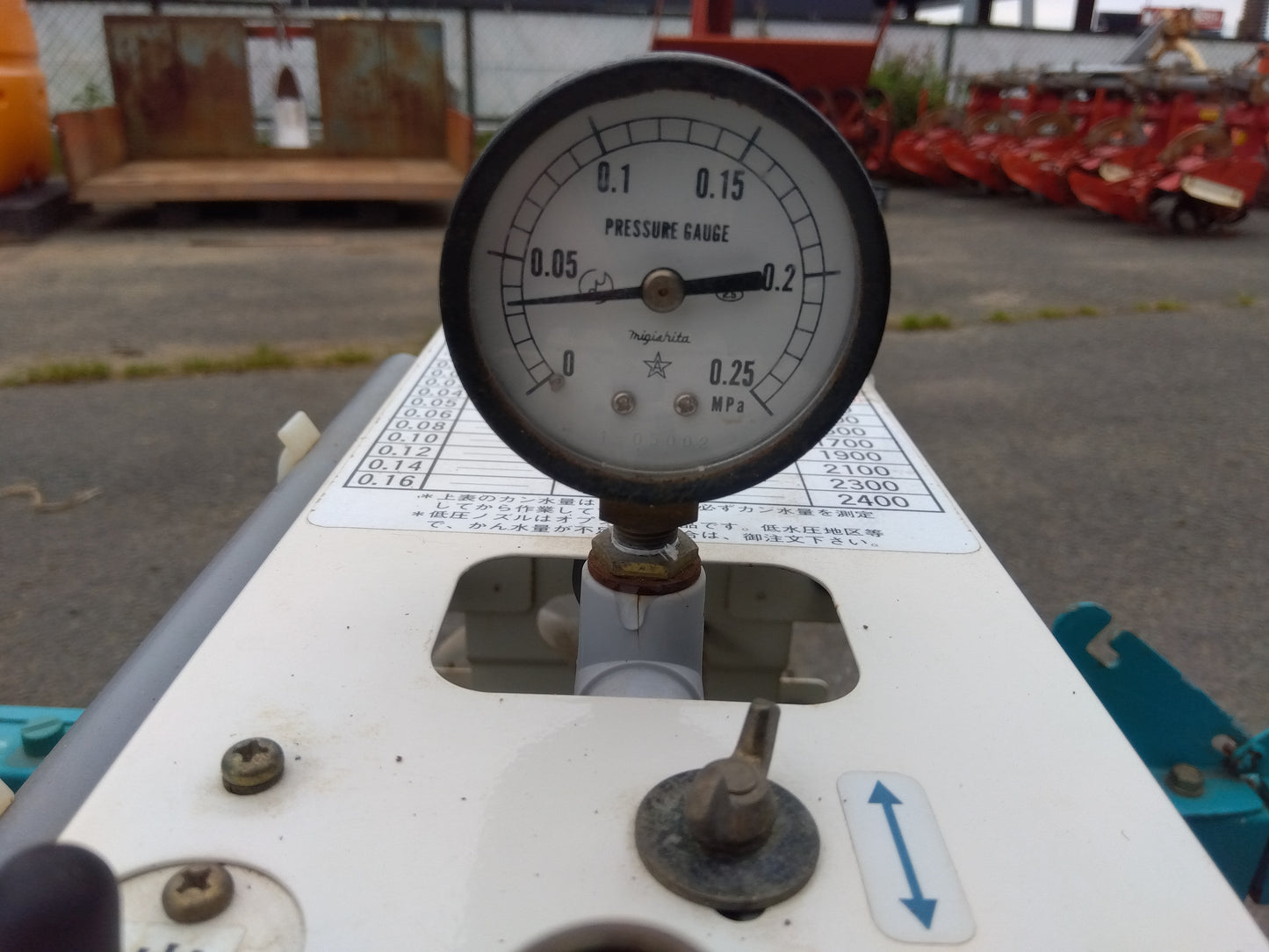 クボタ　中古　播種機　SR-231KRW　【宮城店2815】
