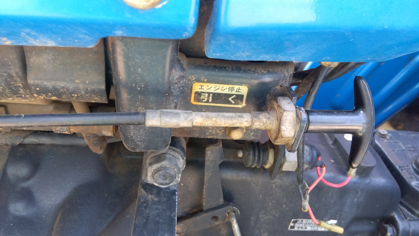イセキ　中古　トラクター＋ロータリー　TS1610＋SR1310C　「岩手店513」
