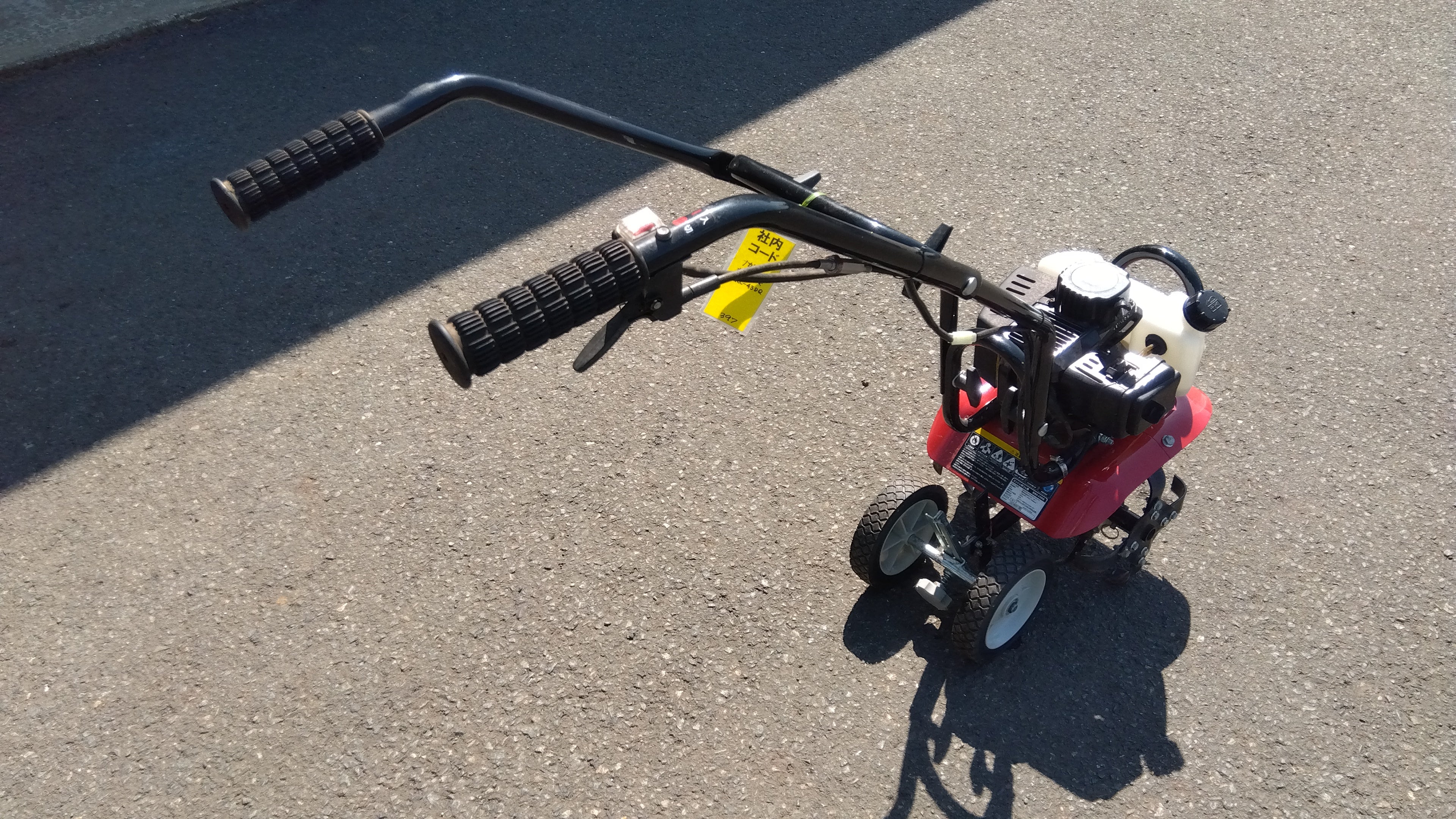 ナカトミ 中古 耕耘機 ERC-43DQ 「岩手店397」 – 農キング ナカトミ 中古 耕耘機 ERC-43DQ 「岩手店397」 – 農キング