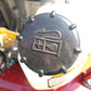 ナカトミ　中古　耕耘機　ERC-43DQ　「岩手店397」