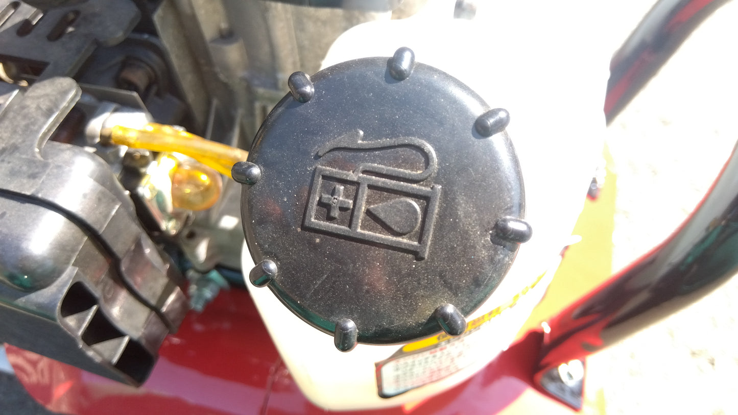 ナカトミ　中古　耕耘機　ERC-43DQ　「岩手店397」