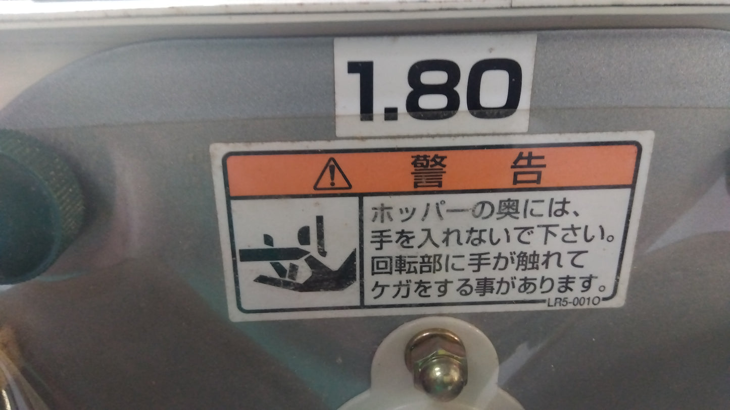 タイガー　中古　ライスグレーダー　R-5　「岩手店390」