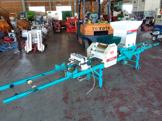 クボタ　中古　播種機　SR-231KRW　【宮城店2815】