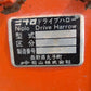 ニプロ 中古 ハロー HR-2400B  『宮城店2747P』