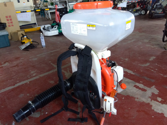 共立 中古 背負動力散布機 DME700 『宮城店2774』
