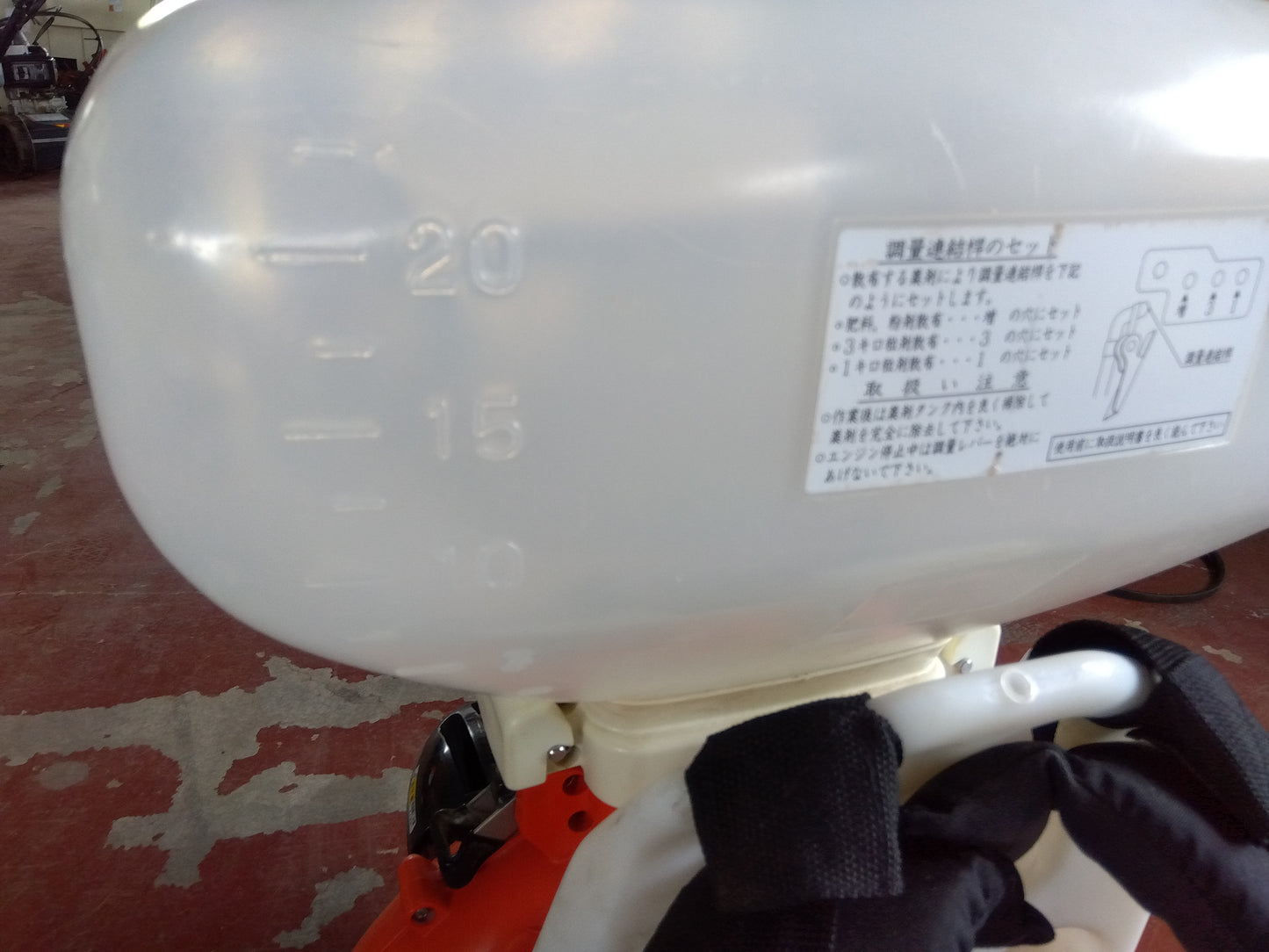 共立 中古 背負動力散布機 DME700 『宮城店2774』