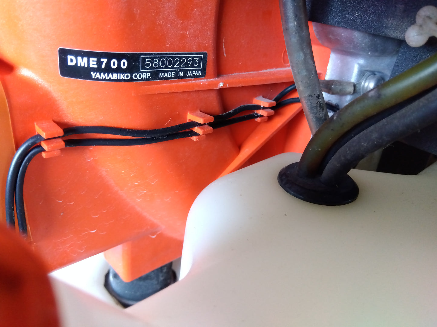 共立 中古 背負動力散布機 DME700 『宮城店2774』
