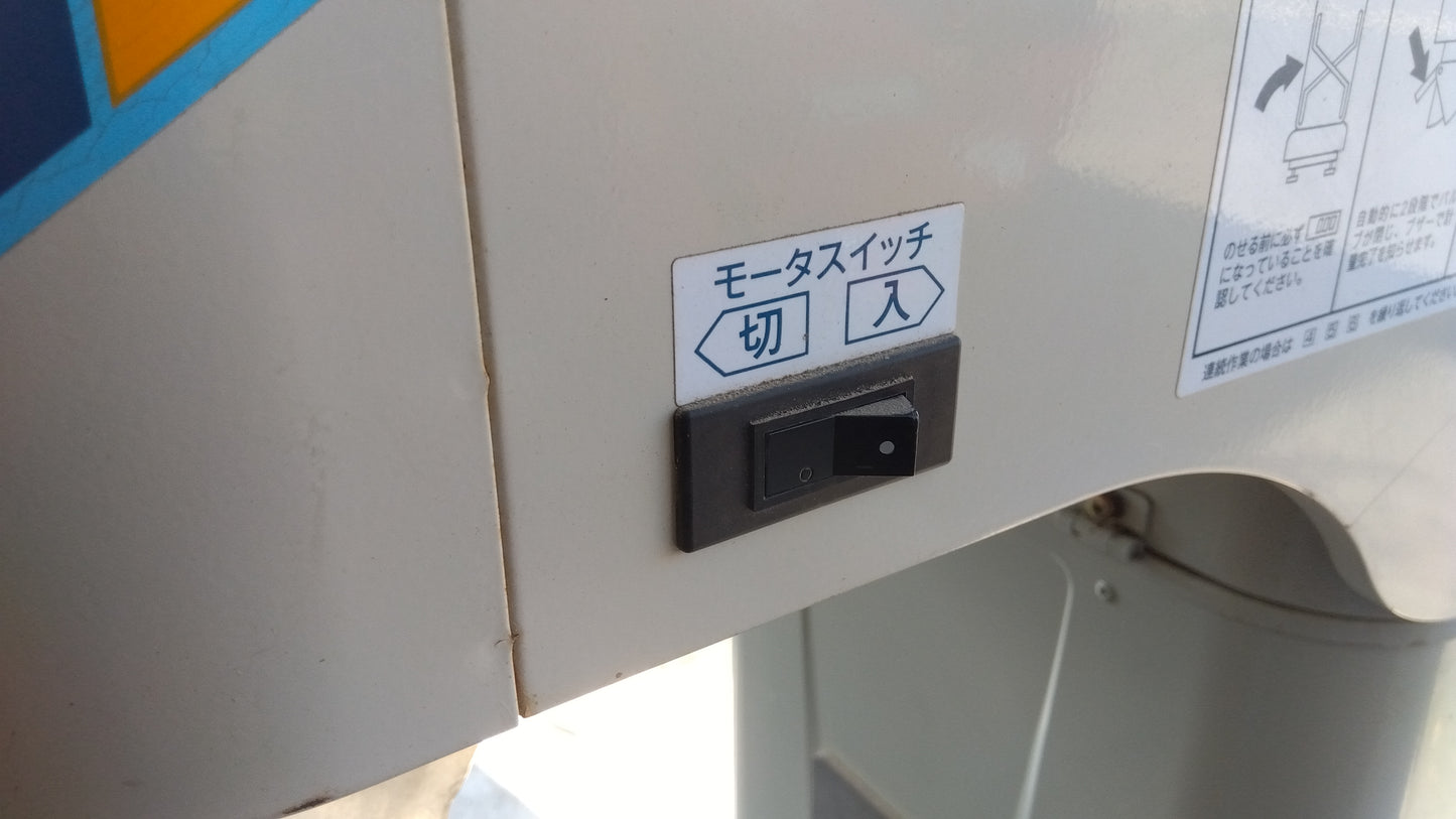サタケ　中古　選別計量機　GPA335A(1)　「岩手店379」