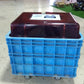 タイガーカワシマ　中古催芽機　AQ-250　【山形店9963】