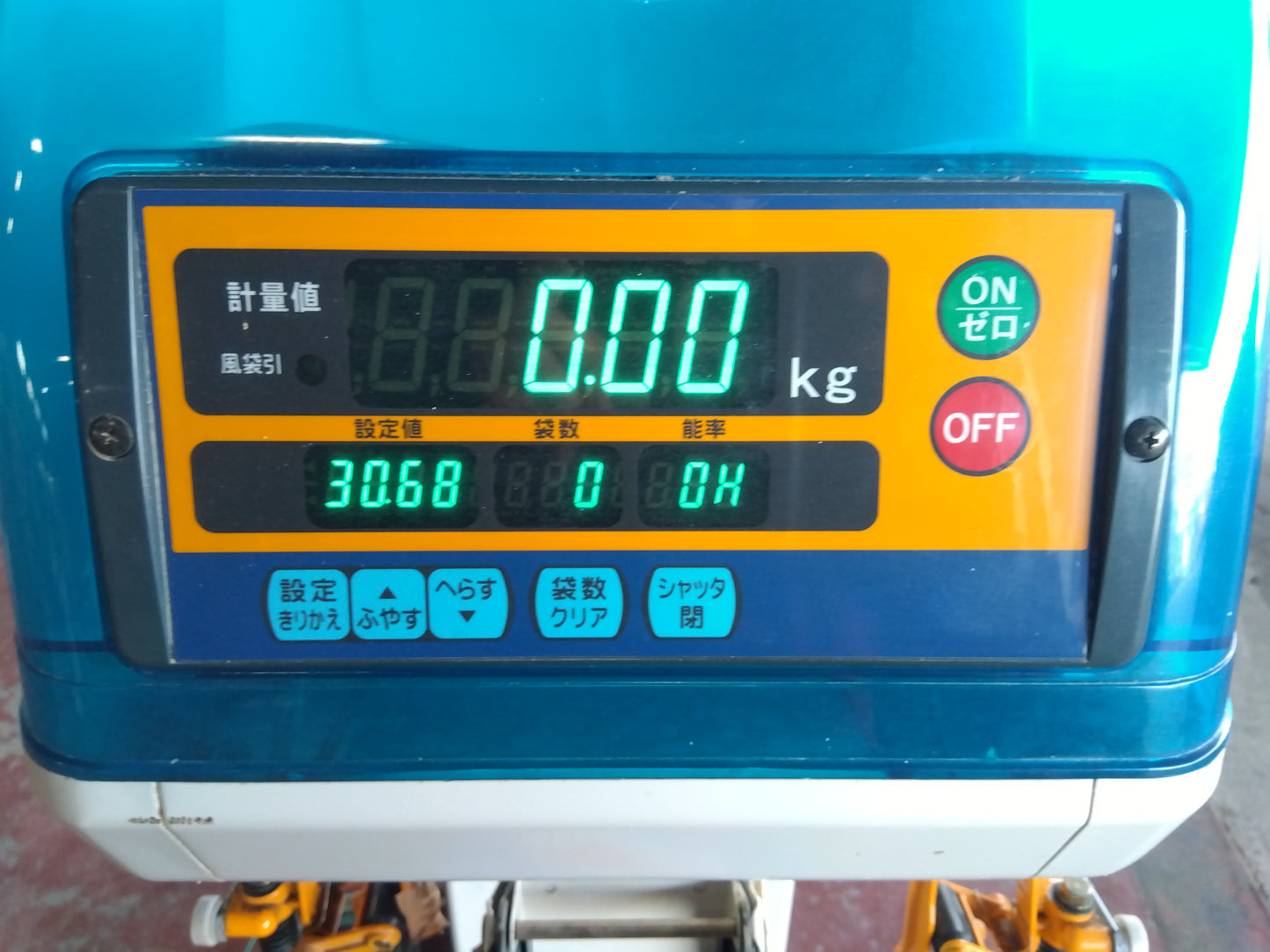 イセキ　中古　選別計量器　LTA20　【宮城店2818】