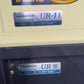 タイショー　中古　グレンコンテナ　UR-11
