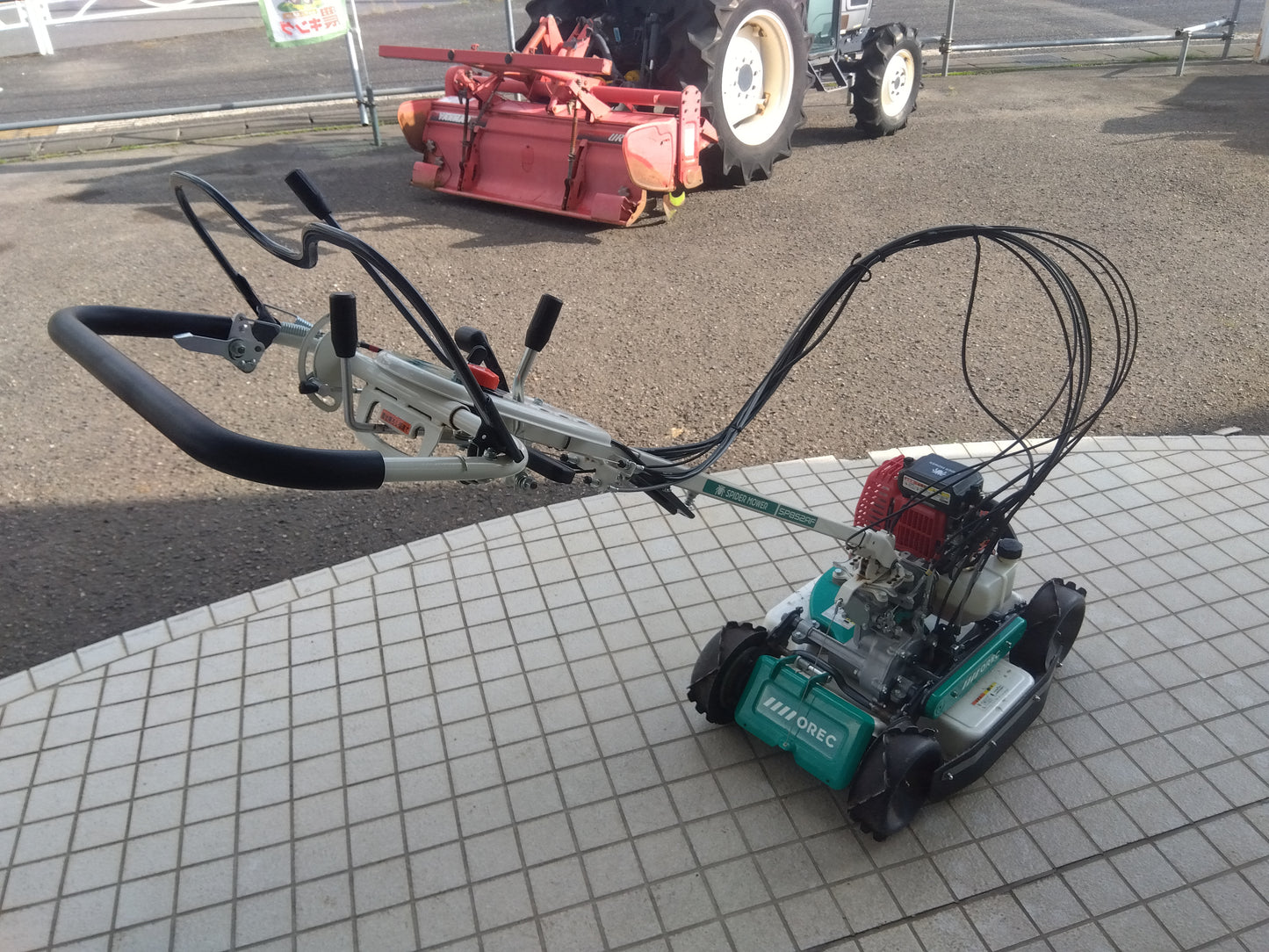 オーレック　中古　スパイダーモア　SP852AF
