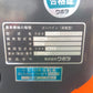 クボタ　中古　コンバイン　AR326DXMW