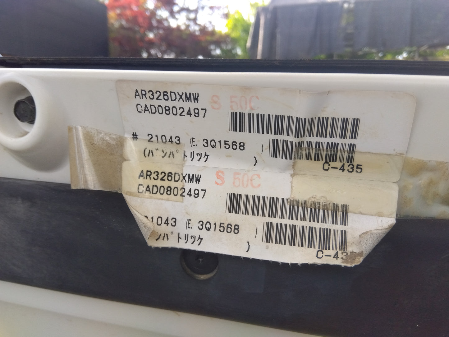 クボタ　中古　コンバイン　AR326DXMW