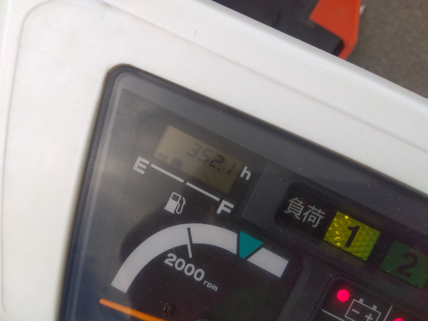 クボタ　中古　コンバイン　AR326DXMW