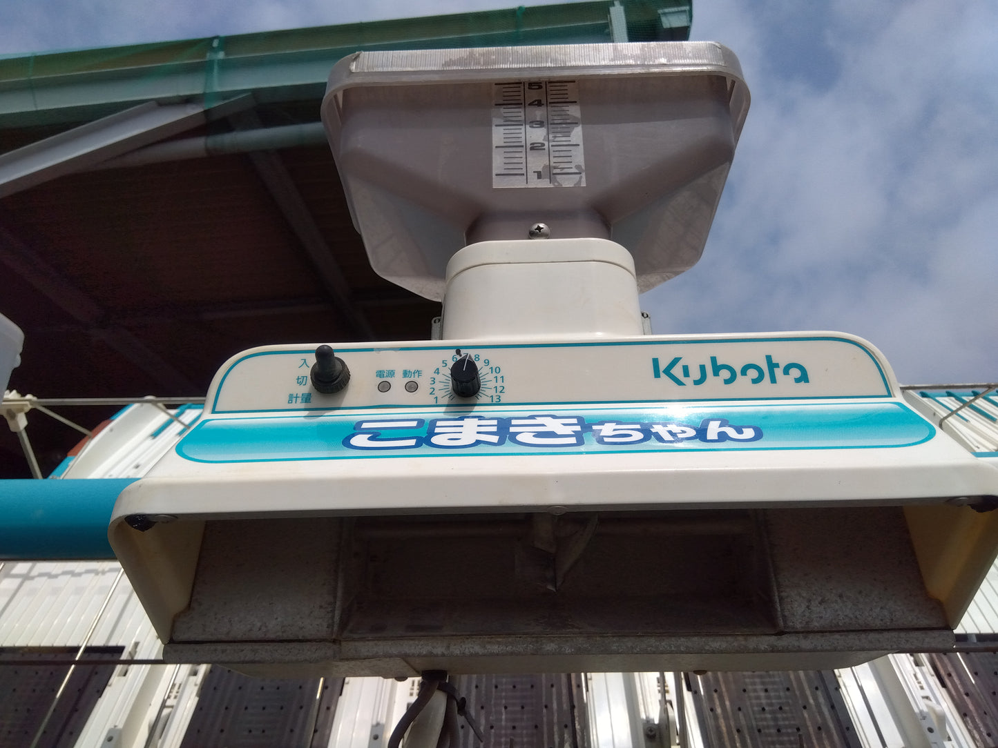 クボタ 中古 田植機 EP67  『宮城店2906P』