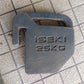 イセキ　中古　フロントウェイト　25kg