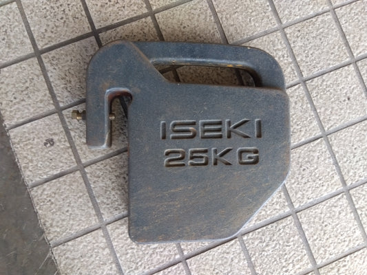イセキ　中古　フロントウェイト　25kg