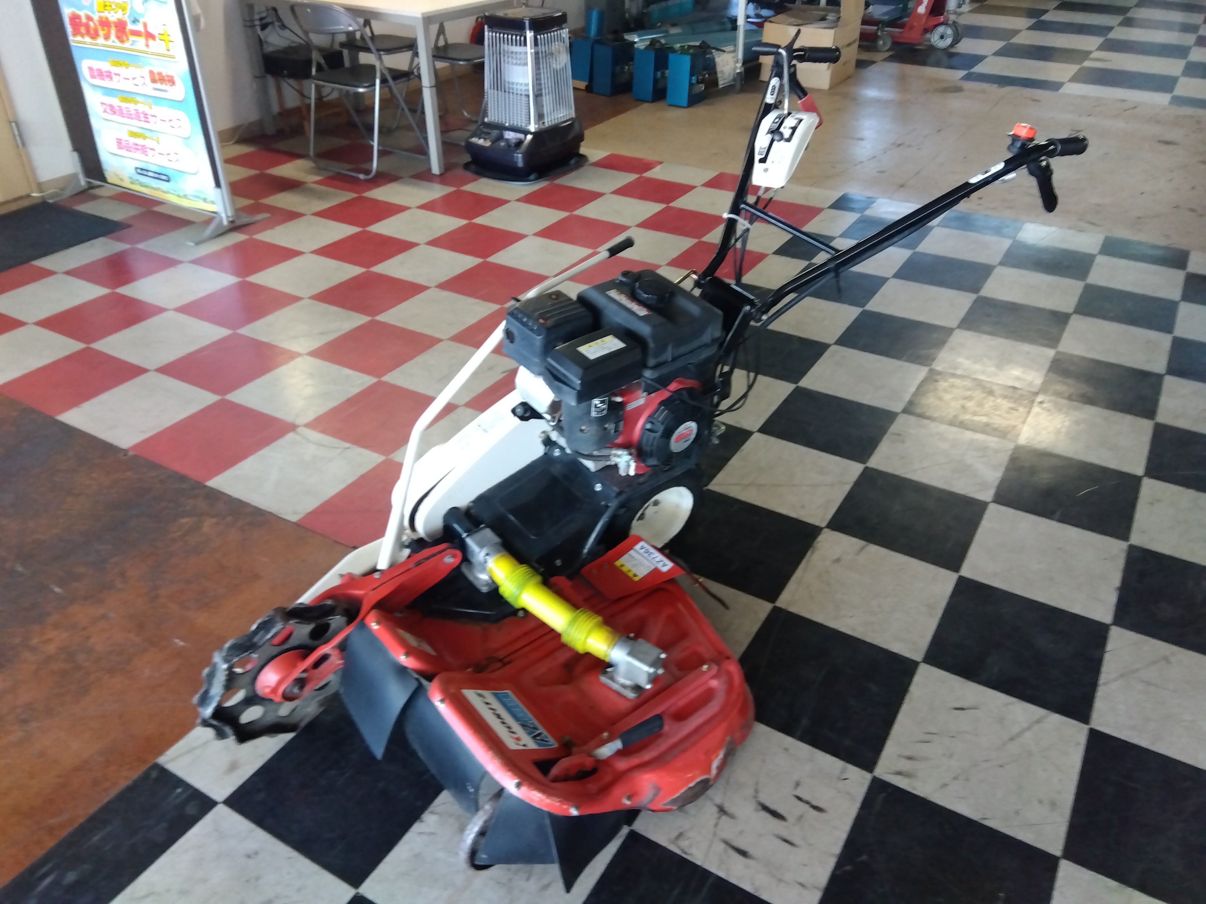 共立 中古 ウイングモア AZ736A 【不具合あり】 – 農キング