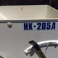 スズテック　中古　播種機　HK-205A