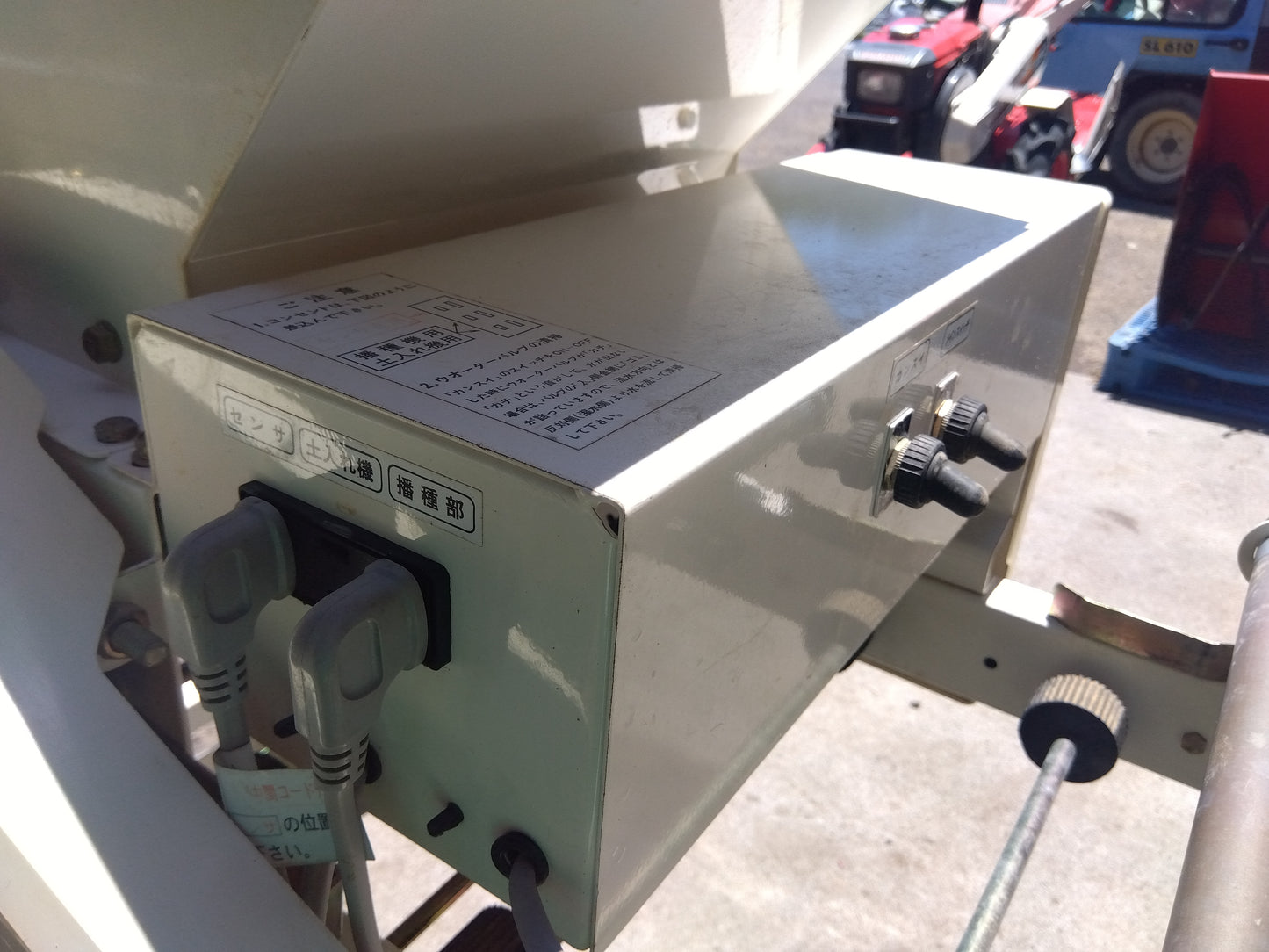 スズテック　中古　播種機　HK-205A