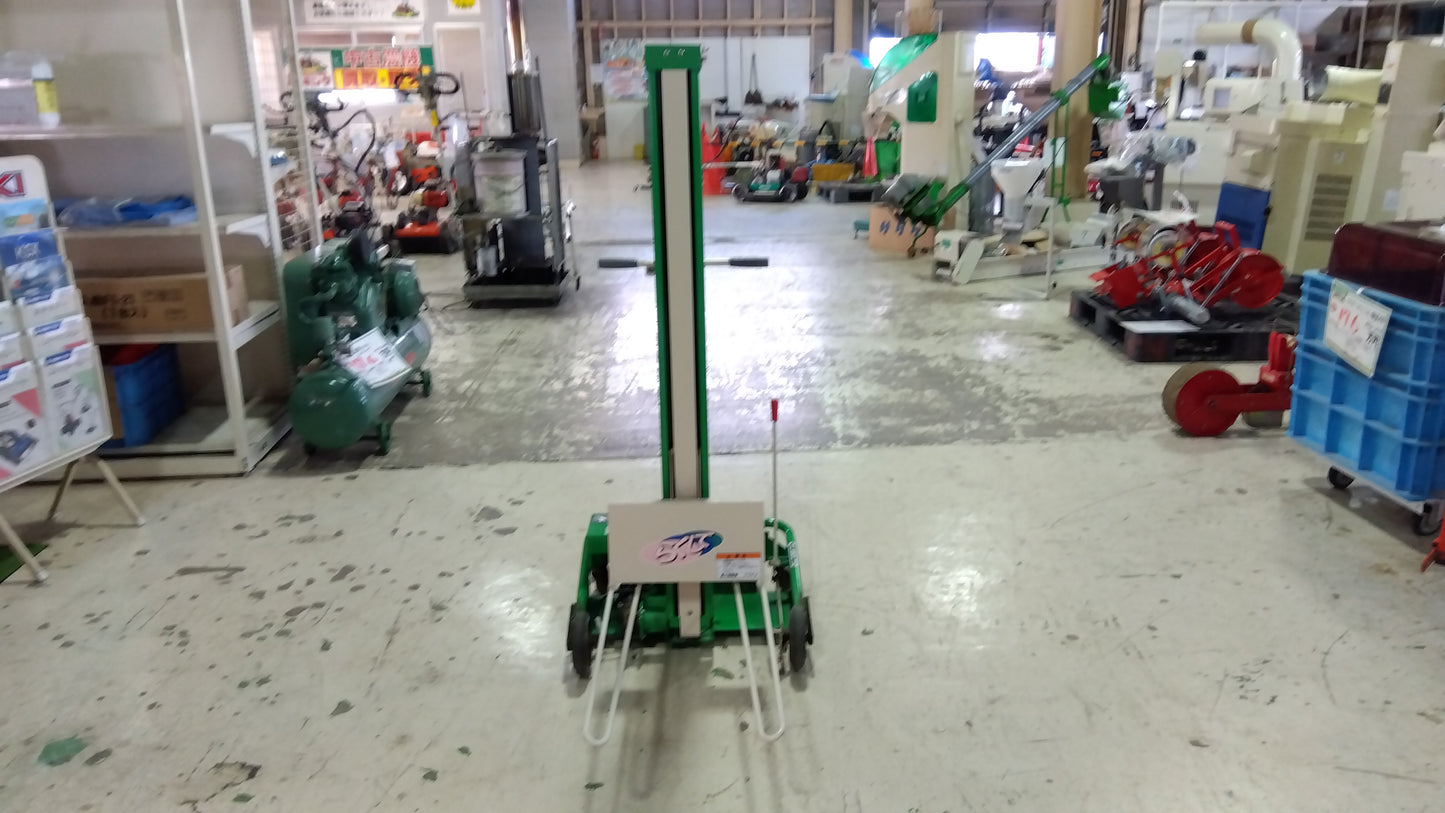 アテックス　中古米袋リフタ　L303-MS　【山形店9812】