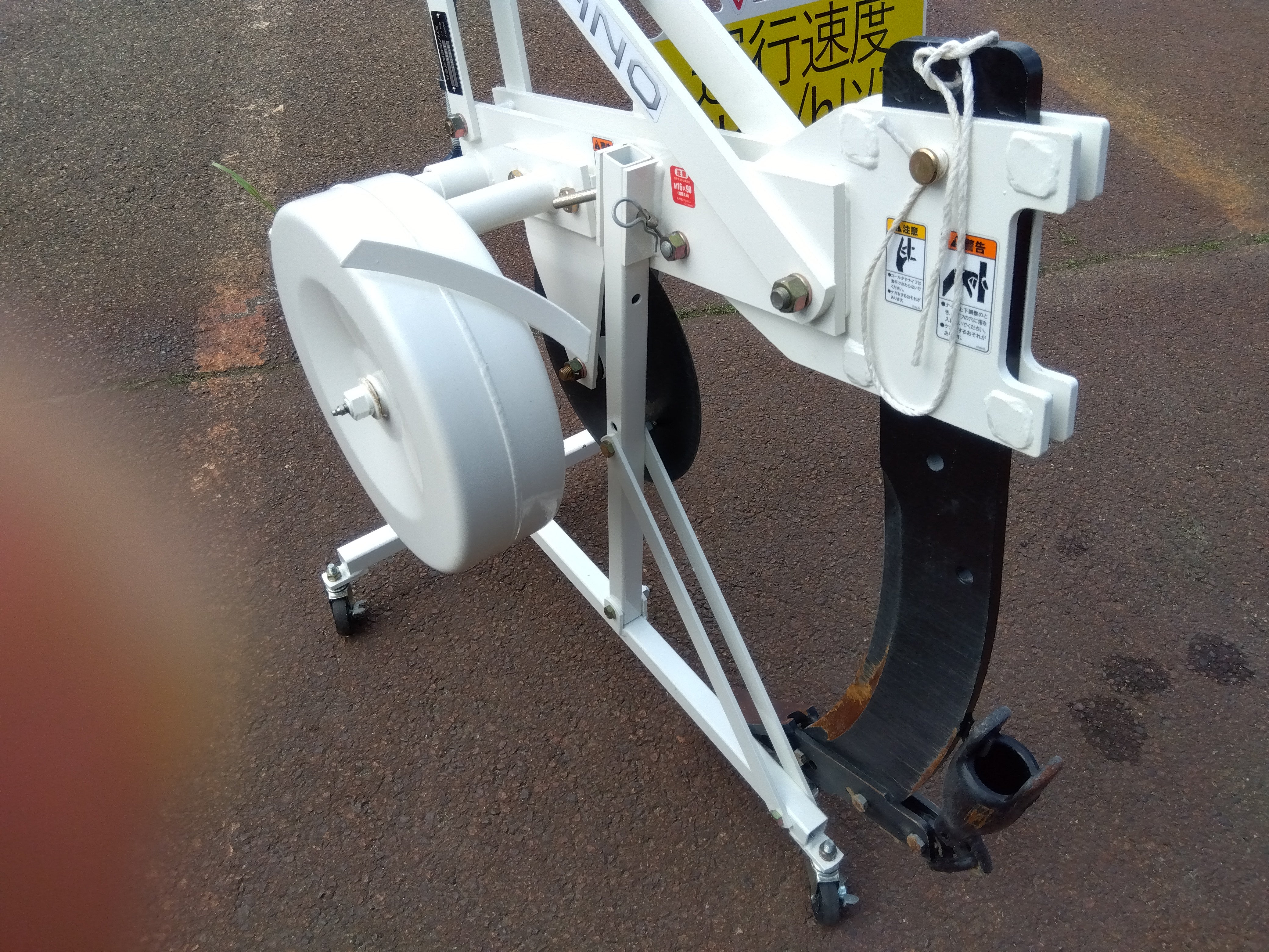 スガノ 中古 サブソイラ S451CF1 【山形店 10009】 – 農キング