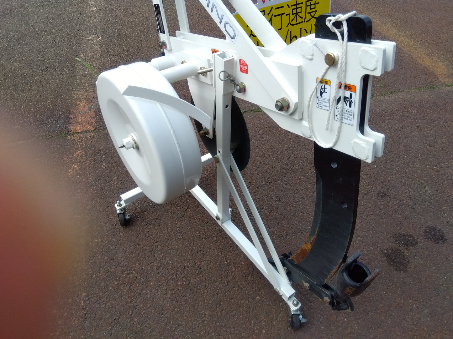 スガノ 中古 サブソイラ S451CF1 【山形店 10009】