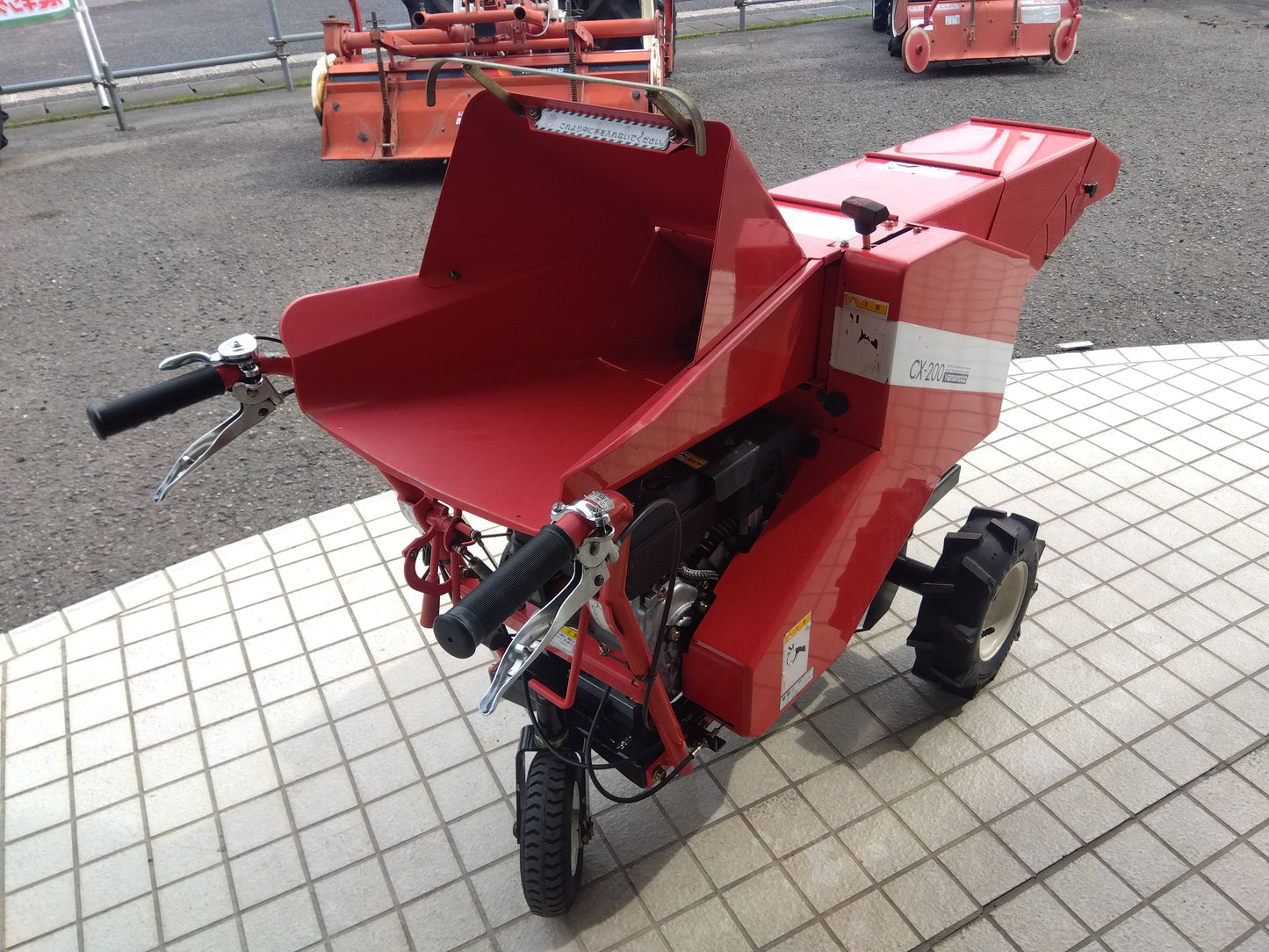 山本　中古　わらカッター　CX-200