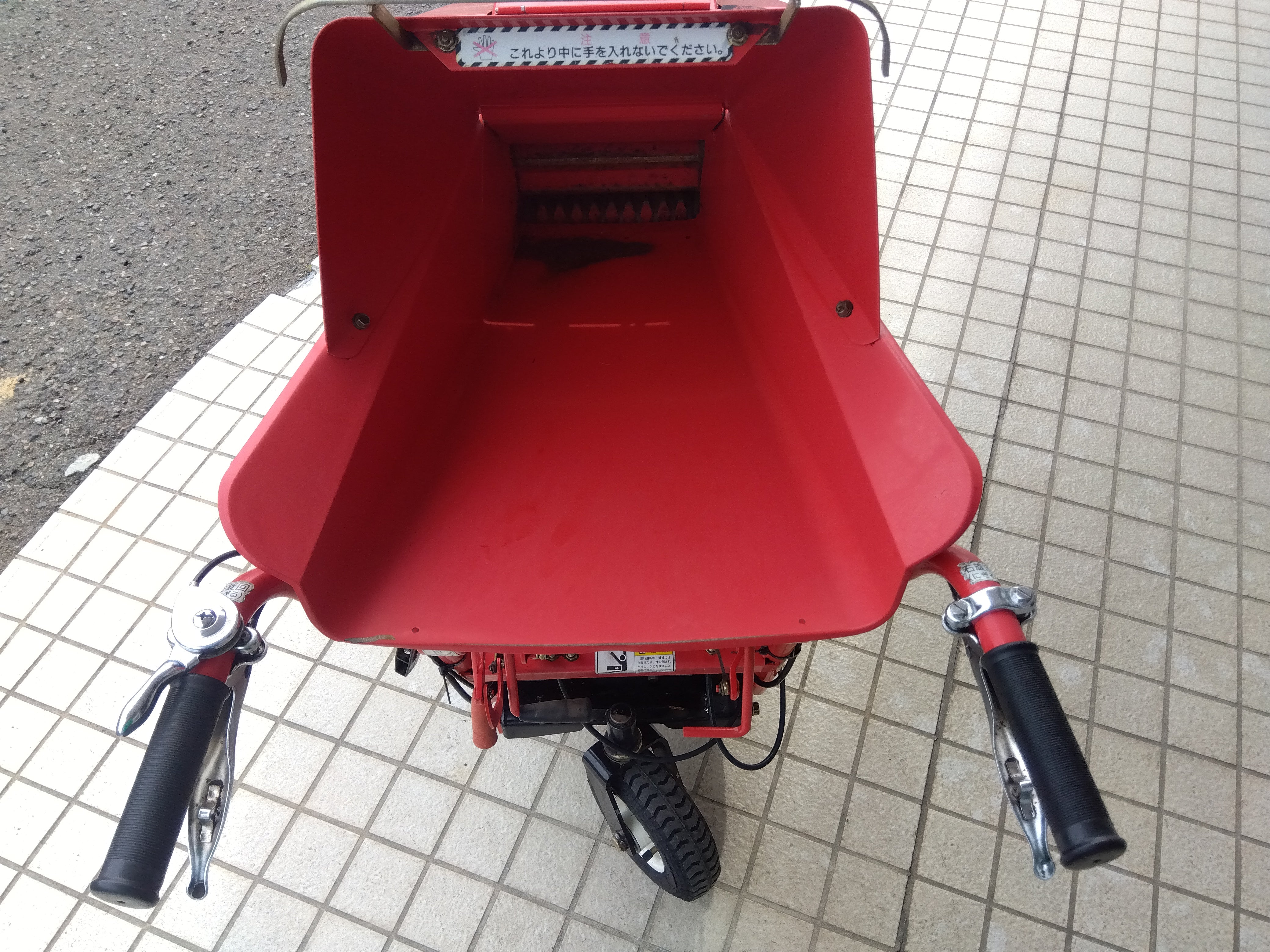 山本 中古 わらカッター CX-200 – 農キング