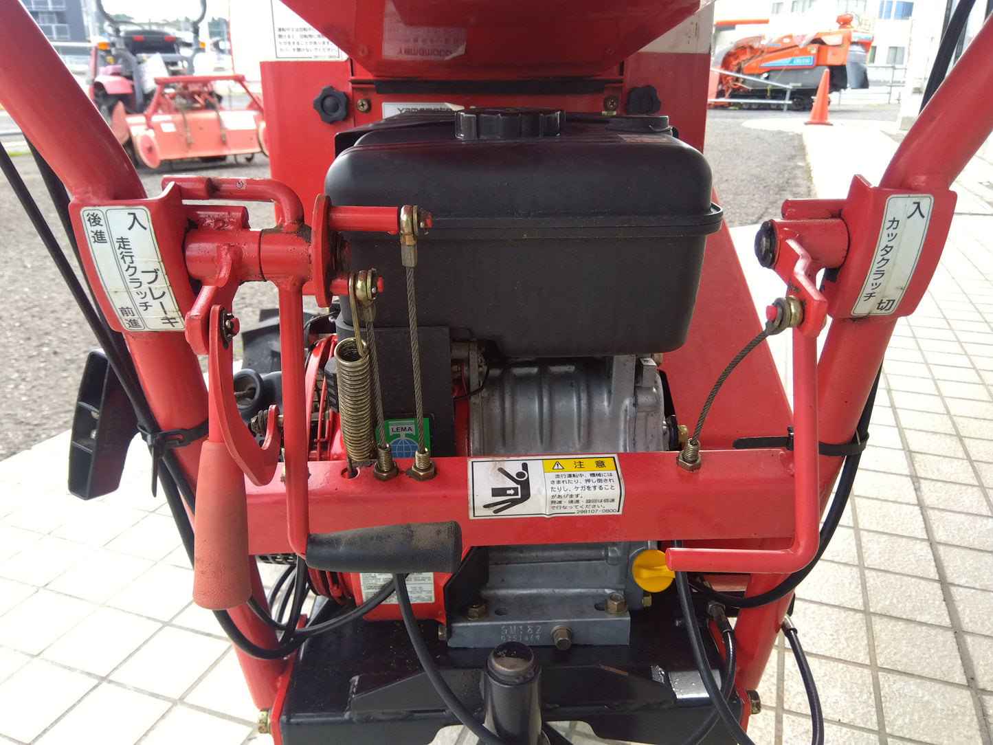 山本　中古　わらカッター　CX-200