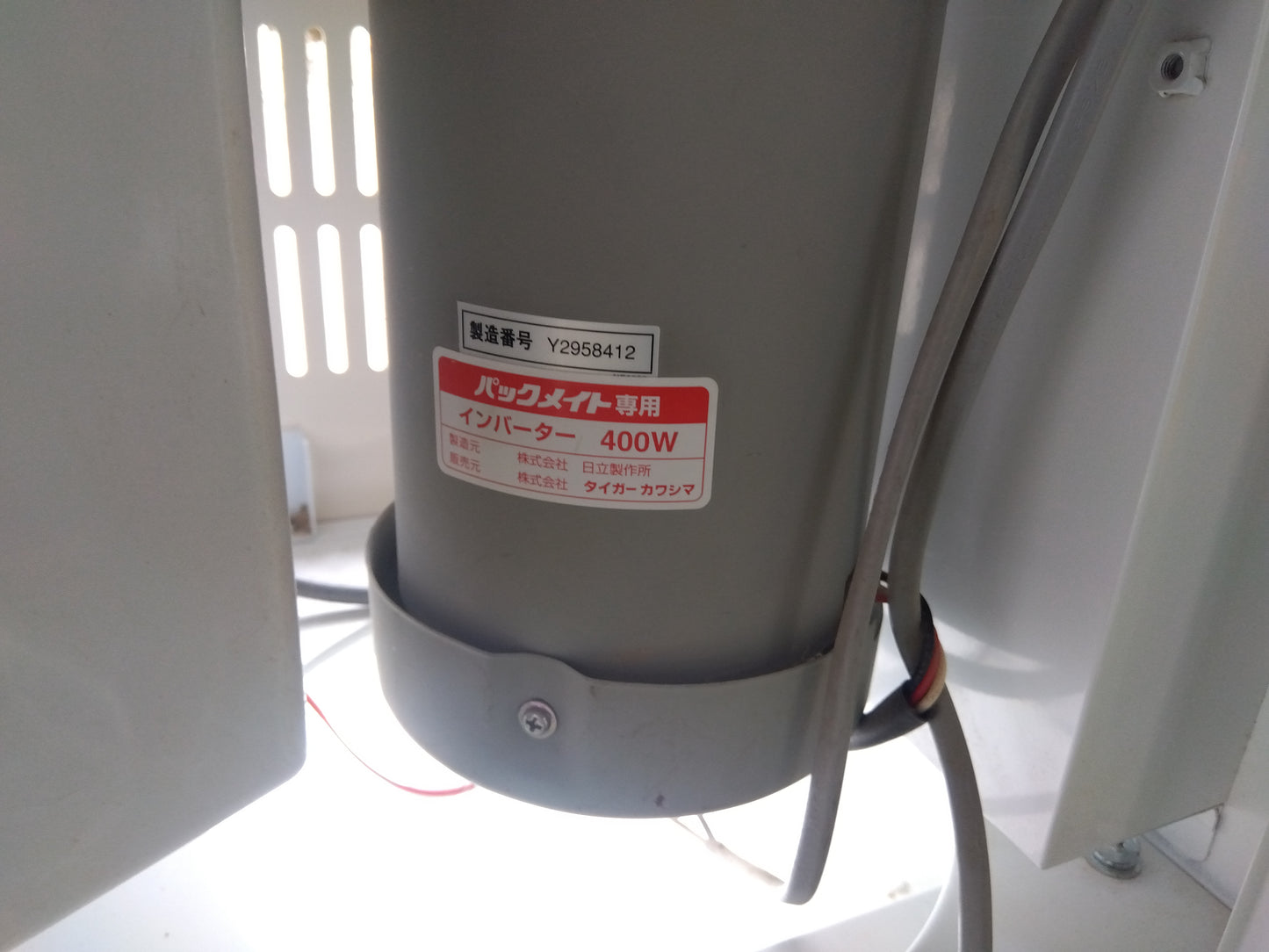 タイガー　中古　選別計量機　CRV-E32A