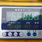 タイガー　中古　選別計量機　CRV-E32A