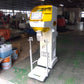 タイガー　中古　選別計量機　CRV-E32A