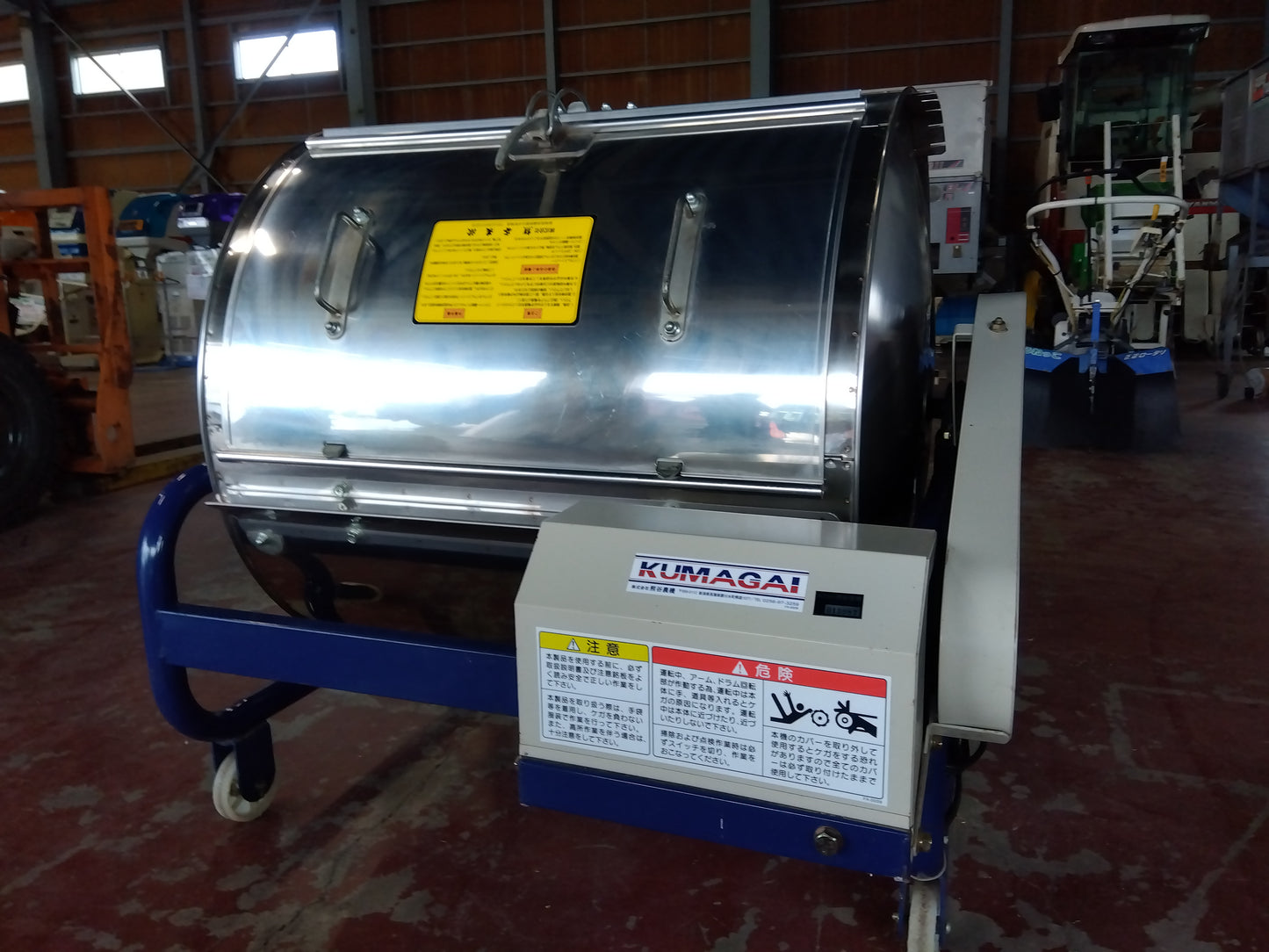 熊谷 中古  混合機 M-119TX 『宮城店2915』