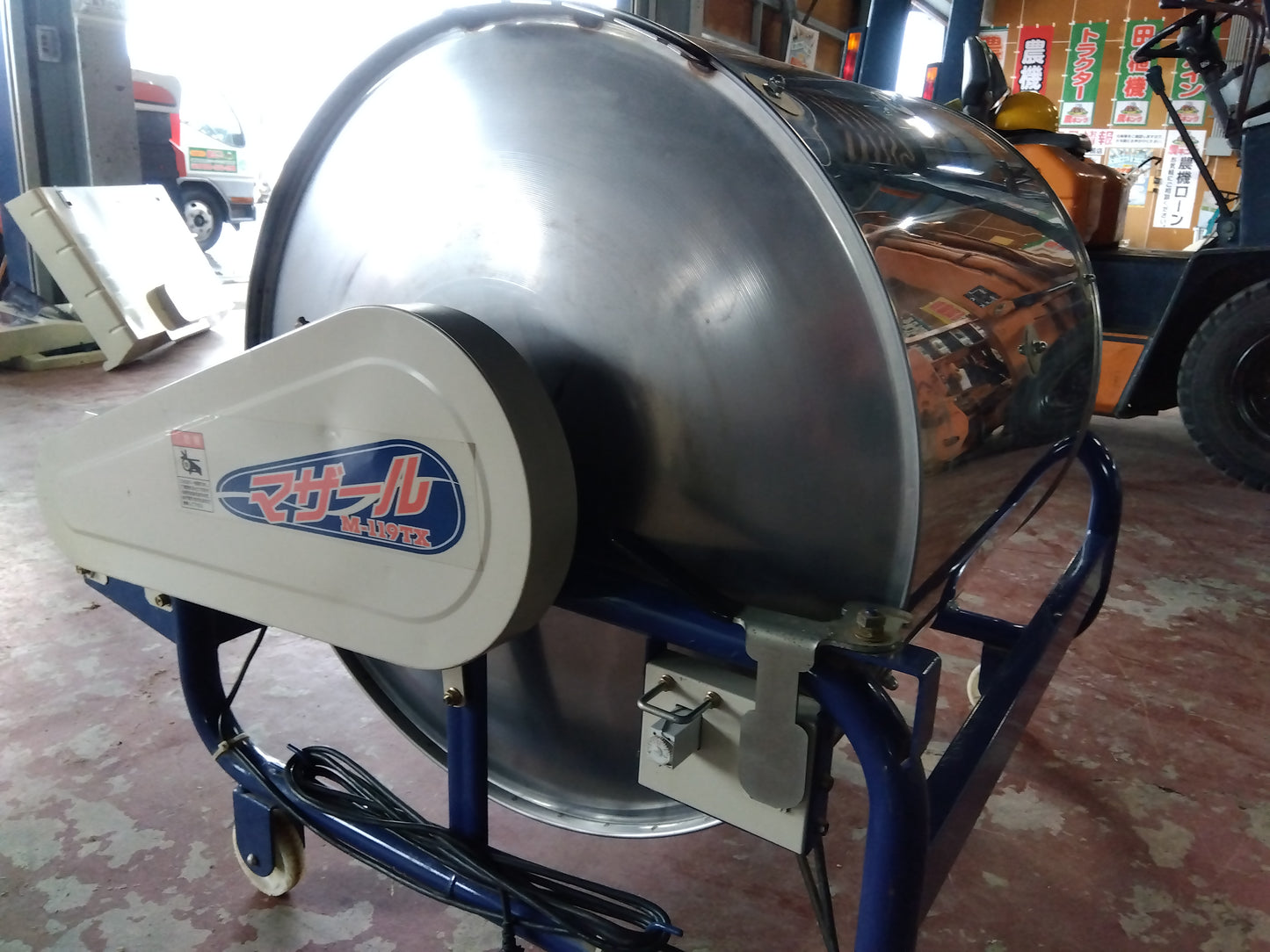 熊谷 中古  混合機 M-119TX 『宮城店2915』