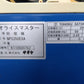 サタケ　中古　籾摺機　NPS350EXA　【宮城店2896】