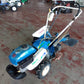 イセキ　中古　耕耘機　KCR53-SDU　【宮城店2867】